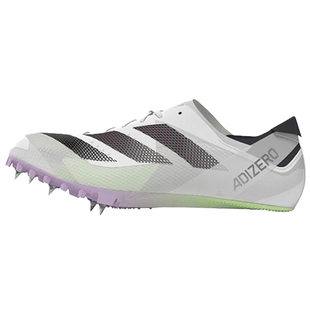 田径精英2024年新款!Adidas Finesse小蝉翼阿迪达斯男女短跑钉鞋