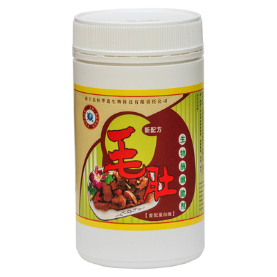 东恒华道毛肚百叶增脆增脆腌粉