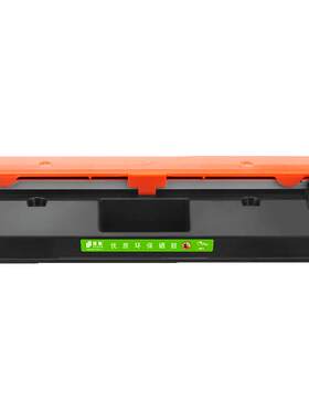 普象适用MF269dw/LBP162dw硒鼓