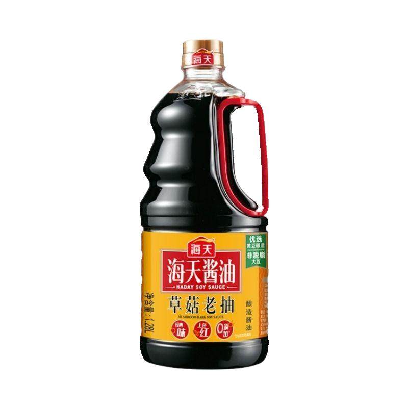 海天酱油草菇老抽750ml黄豆酿造零添加酱油家用红烧豉油鲜味精选