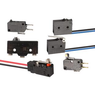 电动叉车配件升降开关合力多路阀手柄头加速器搬运装卸微动2线15A