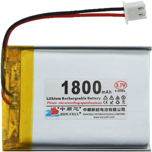 中顺芯蓝牙耳机无线耳塞锂电池 适用罗技漫步者华硕卡多索尼雷蛇