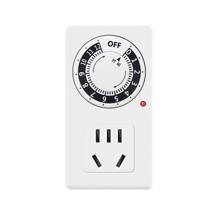 电动车防过充定时器自动断电插座