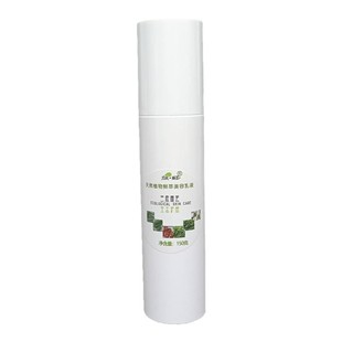 纯植物积雪草黄瓜马齿苋乳液无添加严重敏感肌激素脸可用有专用