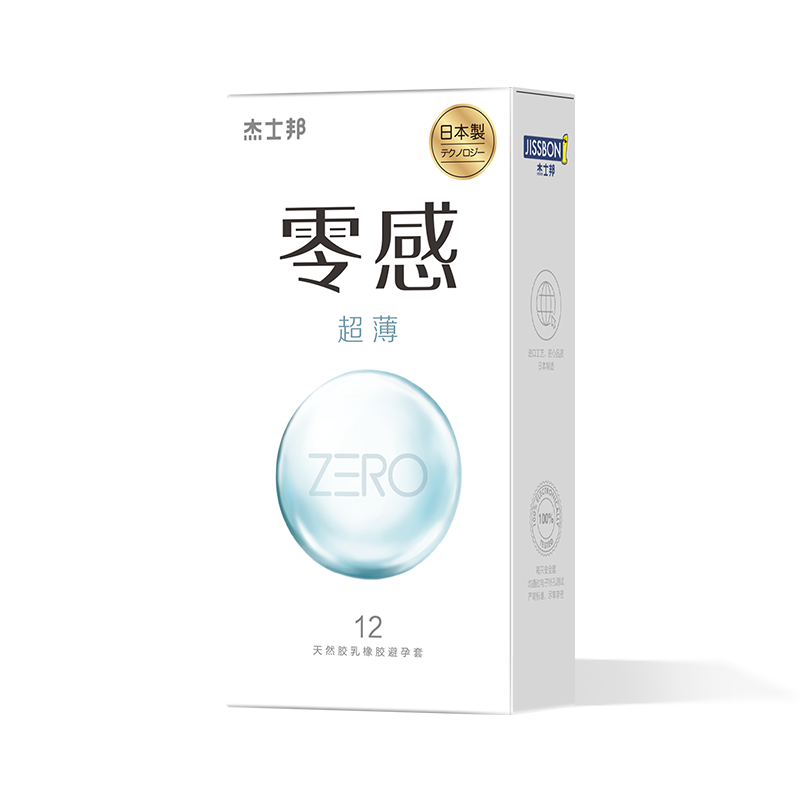 优质超薄不干涩|杰士邦超薄避孕套安全避孕套