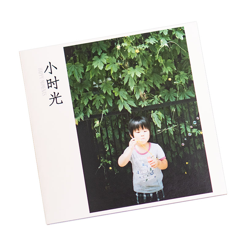 儿童手工小相册定制照片书