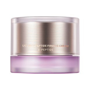 艾珂薇胜肽面霜抗老抗皱紧致饱满保湿修护滋润补水护肤品acwell