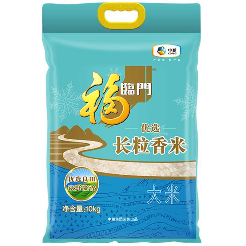 ������ ��ѡ��������� ���� 10kg 48.42Ԫ