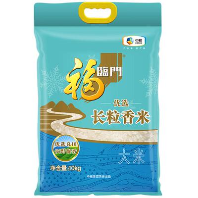 新米福临门优选长粒香优质大米
