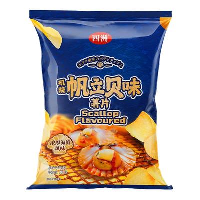 新品矶烧帆立贝味薯片浓郁海鲜味