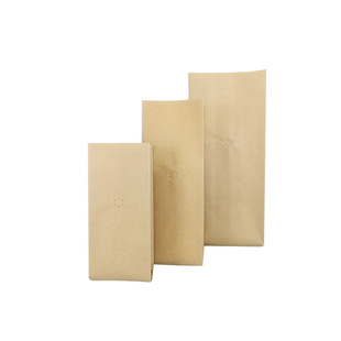 挂耳咖啡包装外盒加厚彩色纸盒 可定制10包装挂耳包装盒（10个）