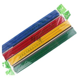 6根/包 装得快20/30cm可裁剪彩色软磁条白板磁铁吸铁石磁力条磁贴
