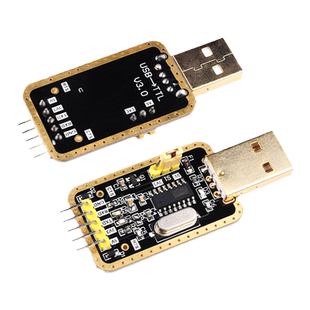 CH340G USB转TTL模块 RS232转串口下载线 CH340T模块升级刷机小板