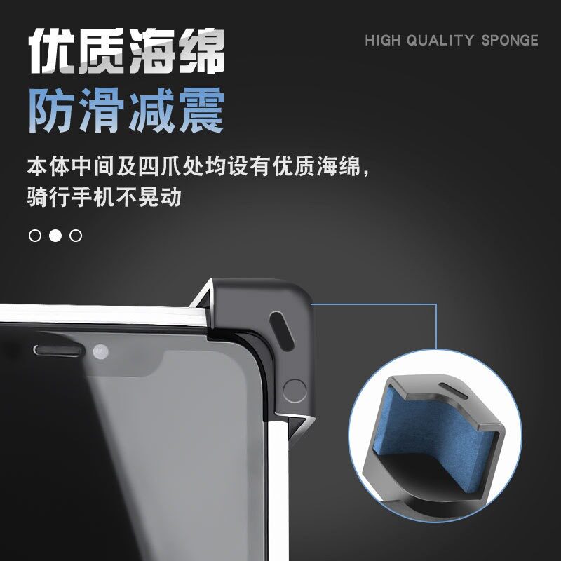 自行车骑行手机支架迷你雨伞电动车外卖支架神器防雨防震支架导航
