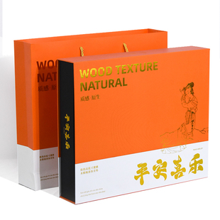 素一素二黑檀木气垫按摩梳子新婚礼盒套装38妇女节日礼物送妈妈女