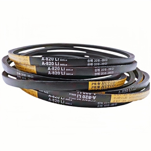 Aa型三角带三角皮带工业皮带工业橡胶传动皮带电机皮带轮三角皮带
