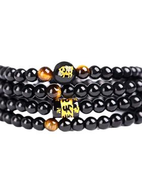 2023本命年黑曜石十二生肖手链