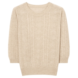 【纯羊绒】伊芙丽outlets店米色绞花针织衫春秋中长袖套头毛衫女