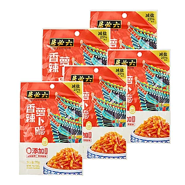 减盐香辣萝卜脆芝麻条下饭菜200g