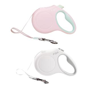 Fida菲达飞狗牵引绳外出自动伸缩狗绳小型中型犬遛狗绳反光猫咪绳