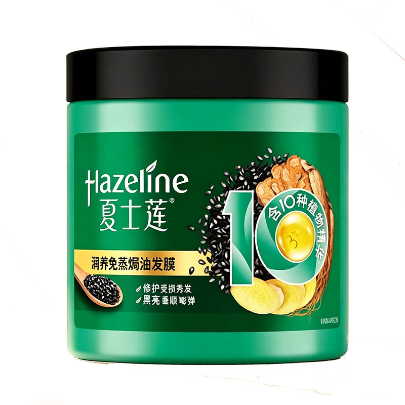【工厂特惠装】夏士莲发膜护发素