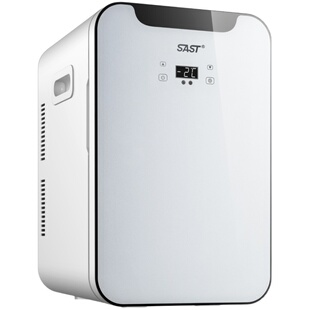 SAST22L车载寝室学生用化妆品冷藏箱迷你车家宿舍小型冰箱单