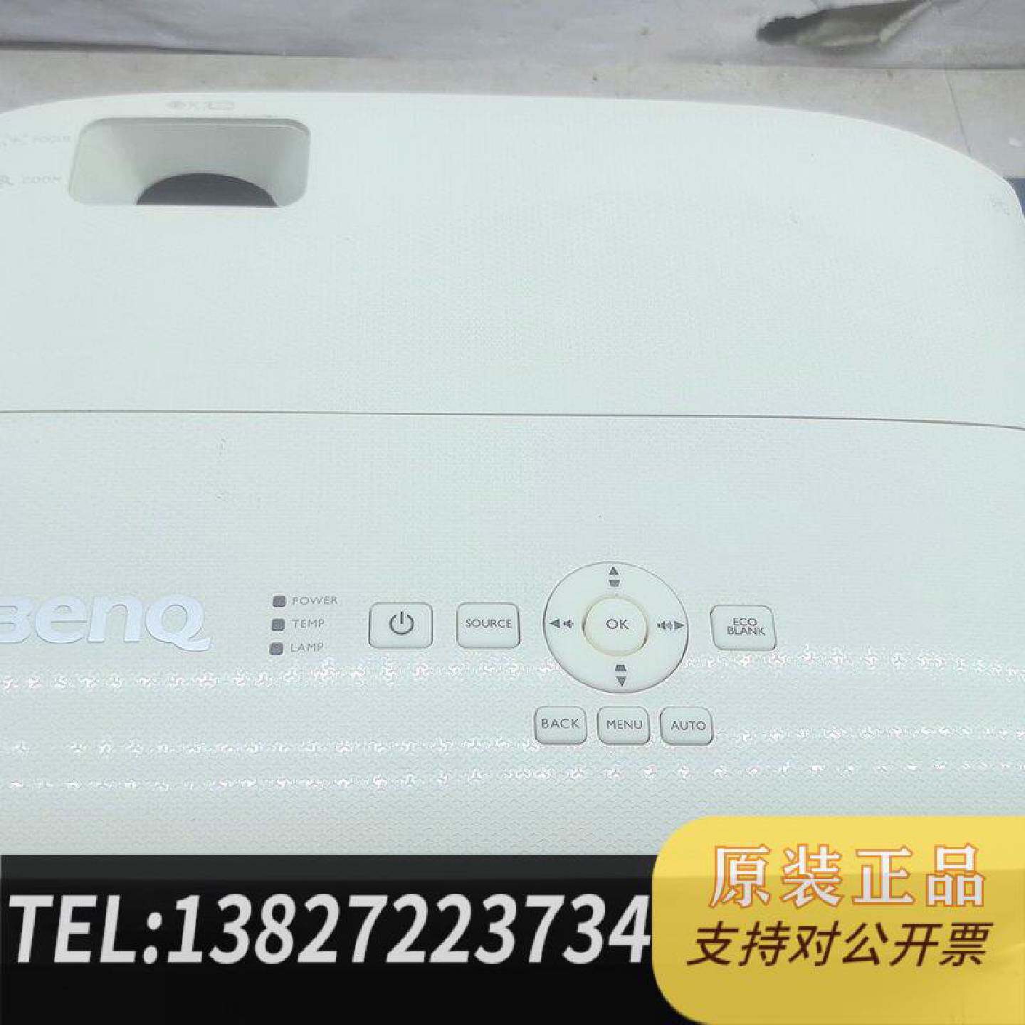 原装正品明基投影机MH3088现货议价