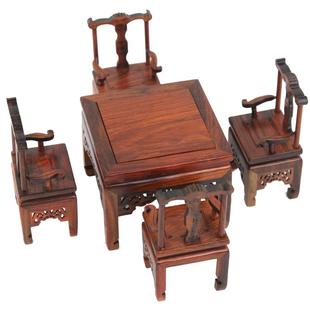 树林丰红木工艺品摆件明清微缩家具模型红酸枝八仙桌太师椅微型