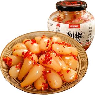 剁椒藠头酸辣酸藠头茭头荞头下饭菜泡菜新鲜腌制荞头泡椒即食泡菜