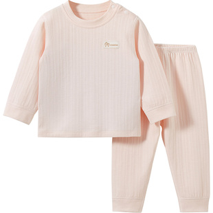 婴儿秋衣秋裤春秋儿童纯棉打底男童女童薄款分体睡衣宝宝内衣套装