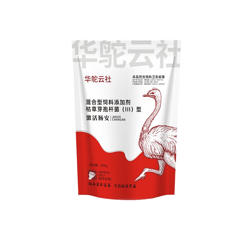养殖动物抗毒谱广高效消毒剂