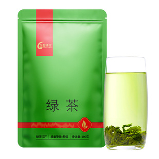 2026新出厂茶自贡博宝荣县明前高山绿茶特级浓香型100g袋装茶叶