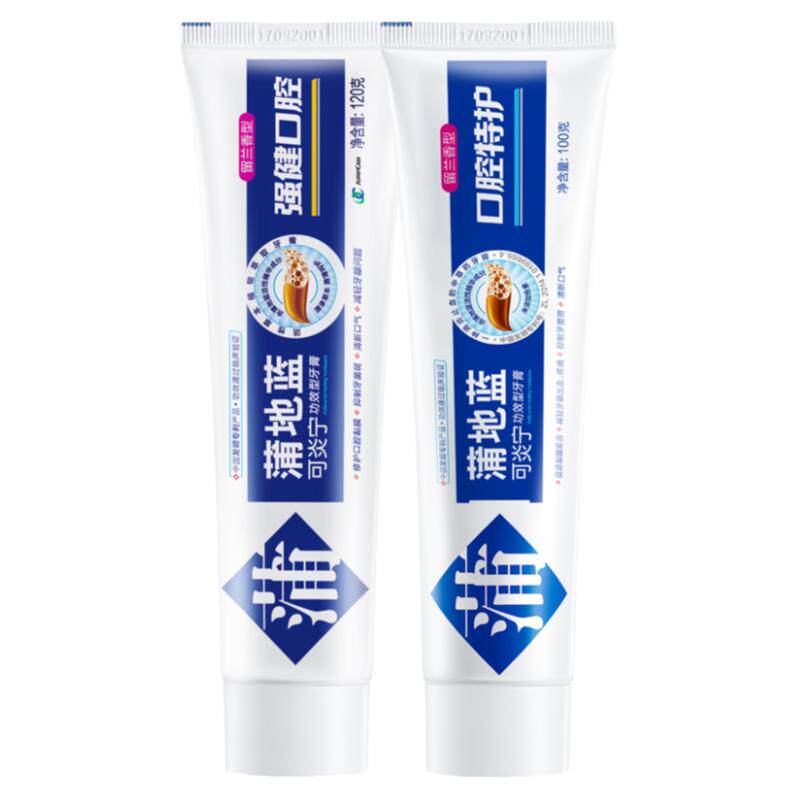 蒲地蓝精华牙膏特护牙膏组合美白抗敏洁齿减