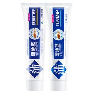 蒲地蓝精华牙膏特护牙膏组合美白抗敏洁齿减