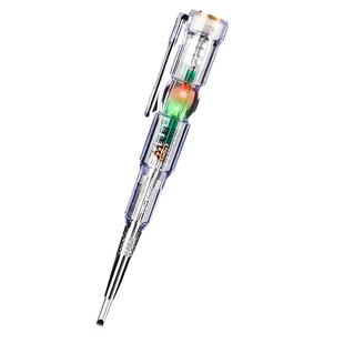 电笔电工专用检测断线断点零线火线家用感应试电笔彩光测电高亮