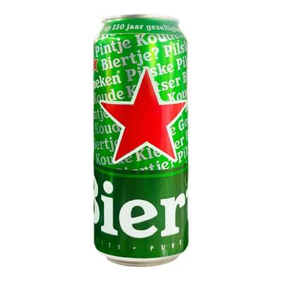 荷兰原装进口喜力啤酒黄啤精酿拉格啤酒500ml罐装