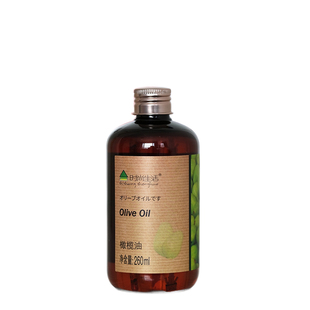 时尚生活元素A021-B橄榄油基础油基底油护肤护发护体大瓶塑料瓶