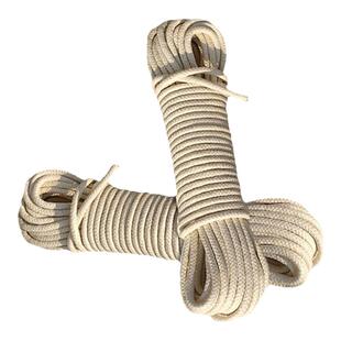 户外手拉升降幼儿园学校升国旗的旗杆绳子专用腊绳棉绳配件