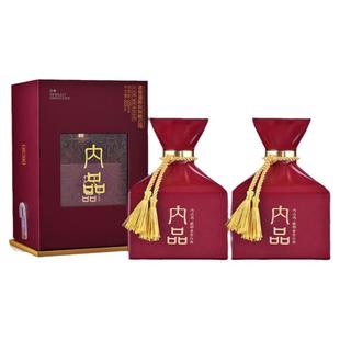 酒鬼 内品双支 馥郁香型 高度白酒 52度 500mL 2瓶   送礼收藏