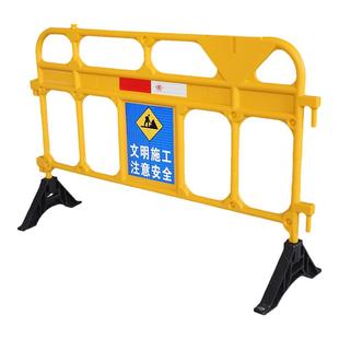 塑料护栏围栏胶马路道施工地临时围挡市政工程隔离栏移动防撞铁马