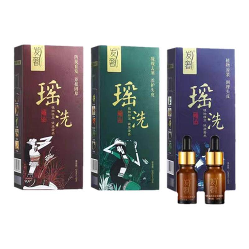 发奢防脱育发祛屑止痒控油洗发水