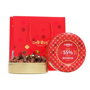 巧兮兮宝石巧克力豆缤纷礼盒468g