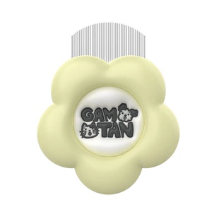 韩国进口Gamtan宠物面梳猫狗眼屎嘴周清洁梳子密齿细节梳跳蚤梳