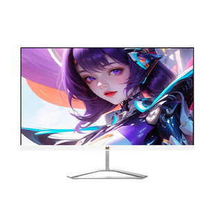 优派27英寸2K/210Hz纯白高刷电竞升降显示器VX27G81-2K-W