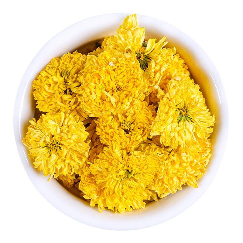 黄贡菊菊花500g安徽黄山干净无杂