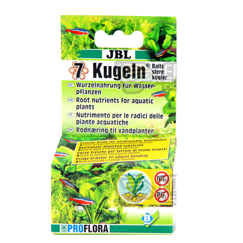 JBL根肥球根肥1年有效基肥水草肥粒粒肥鱼缸水草泥底砂陶粒佗草肥