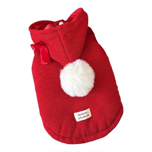 狗狗衣服红色冬装过年陪嫁喜庆马甲小型犬泰迪博美宠物猫咪背心