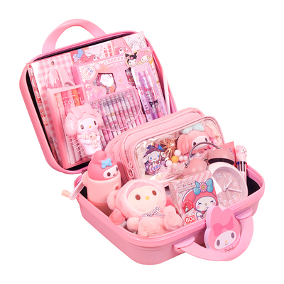 生日礼物文具套装礼盒开学大礼包