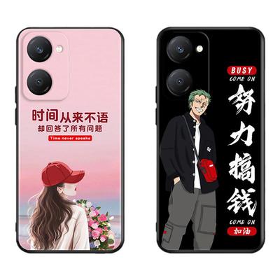 luckrider适用于vivoy37 5g超火6.56寸软胶手机壳v1voy37时尚男女款v ivoy37小众ins全包防摔。维沃丫37带挂