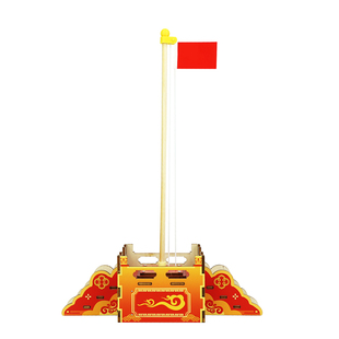 国庆手工diy科技制作小发明电动国旗升降台模型儿童爱国主题玩具